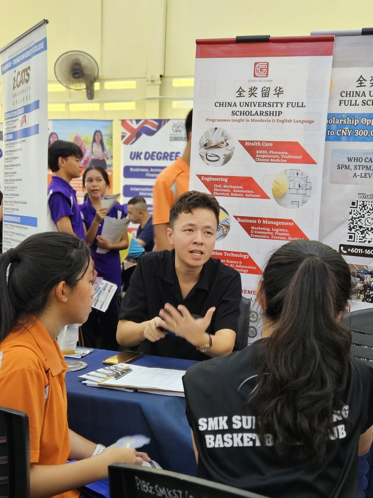 学生咨询现场